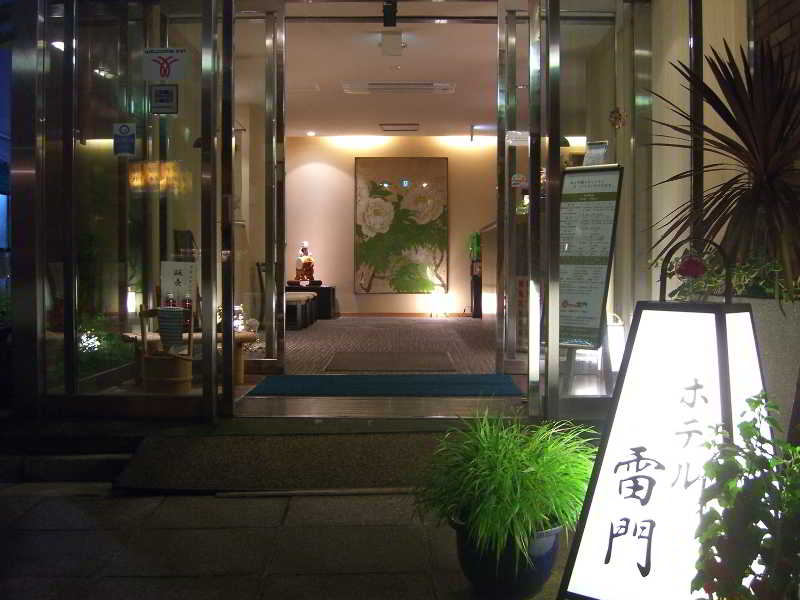tokyo