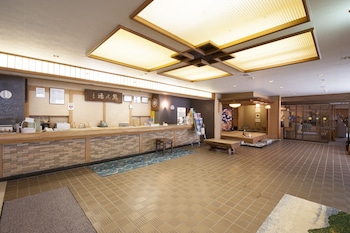 kumanoyu hotel