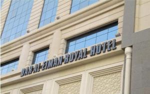 dar al eiman royal hotel