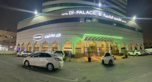 riyadh