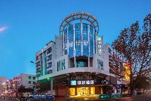 nihao hotel lianyungang ganyu times square