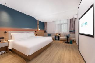 nihao hotel lianyungang ganyu times square