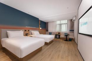 nihao hotel lianyungang ganyu times square