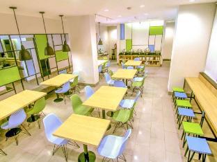 Hotel Citradream Semarang,Semarang>>Salatiga,4 star