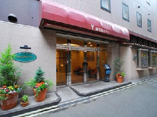 Natural Hot Spring Midosuji Hotel,Osaka>>Namba,3 star