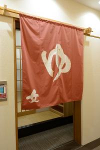 natural hot spring midosuji hotel