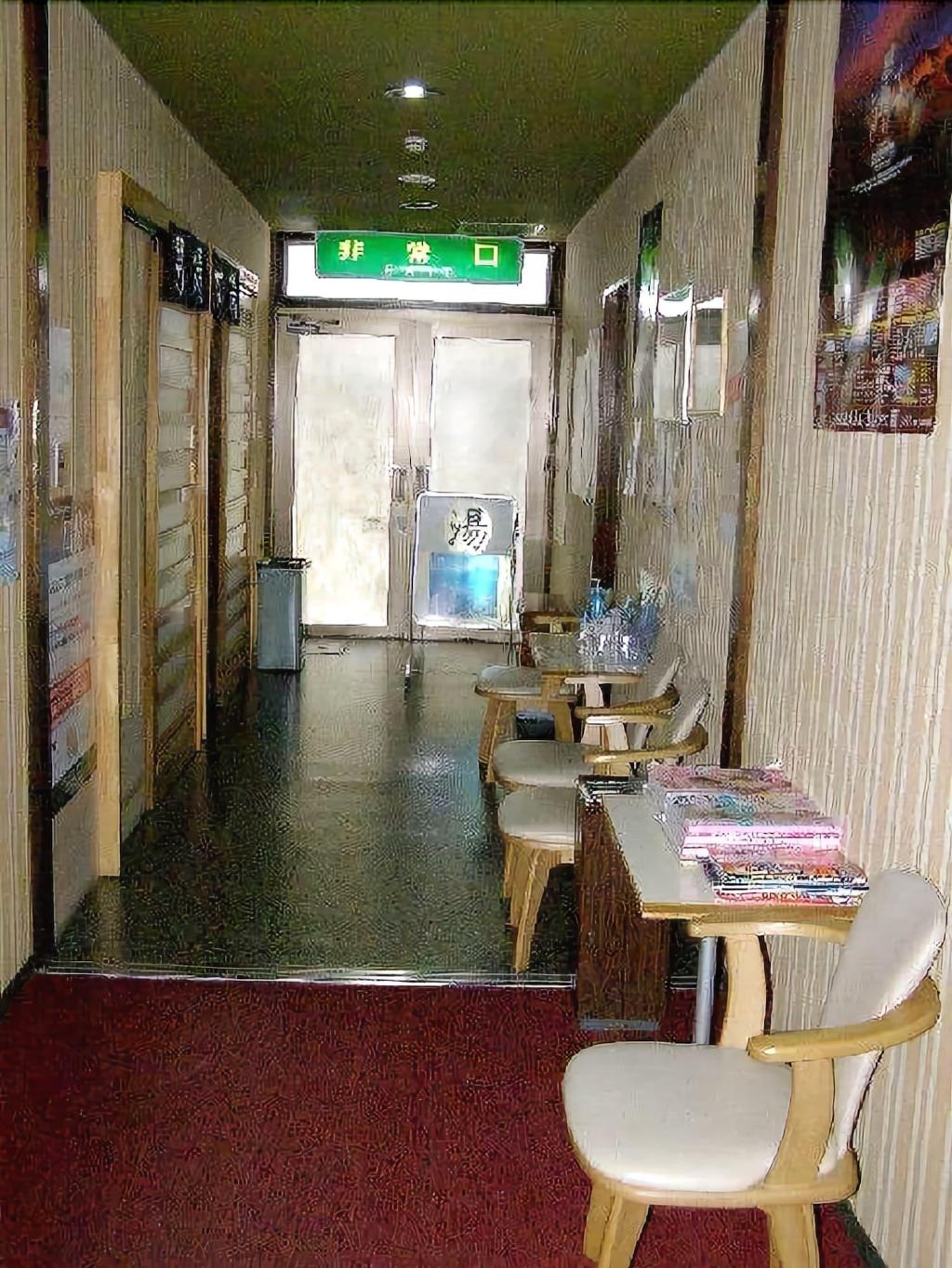 hotel masyu
