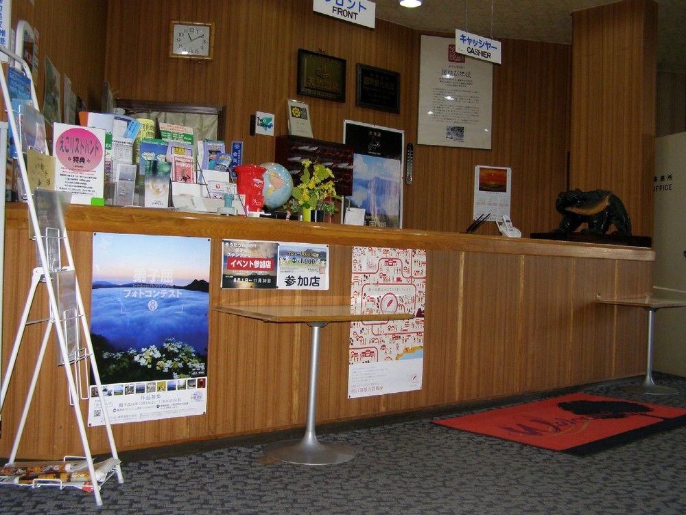 hotel masyu