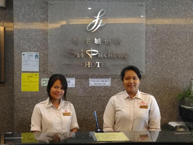 hotel sri puchong