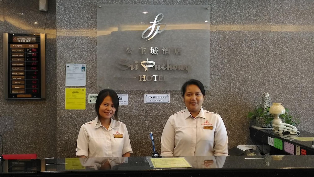 hotel sri puchong