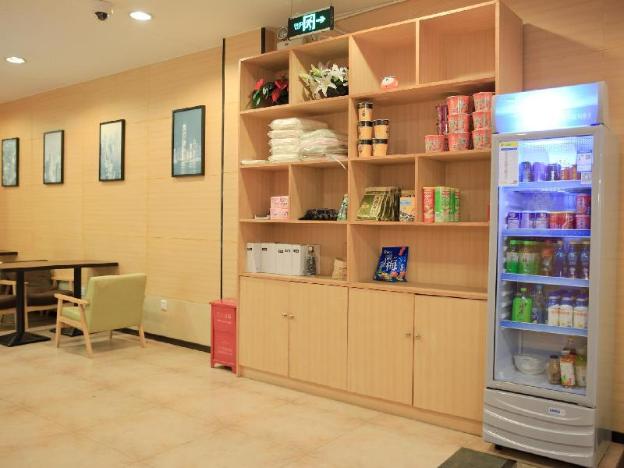 7 days inn sea world 2nd branch