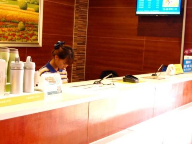 7 days inn sea world 2nd branch