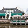Hotel Restaurant It Posthus,Burdaard>>Akkrum,3 star