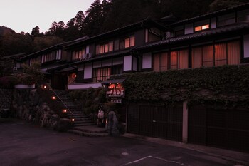 yumoto onsen oharasansou