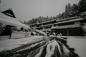 yumoto onsen oharasansou