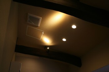 yumoto onsen oharasansou