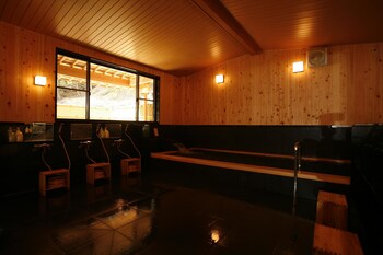 yumoto onsen oharasansou