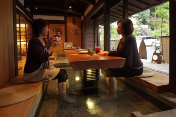 yumoto onsen oharasansou