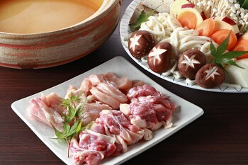 yumoto onsen oharasansou