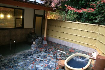 yumoto onsen oharasansou