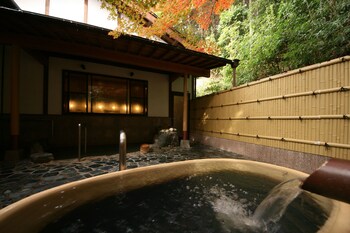 yumoto onsen oharasansou
