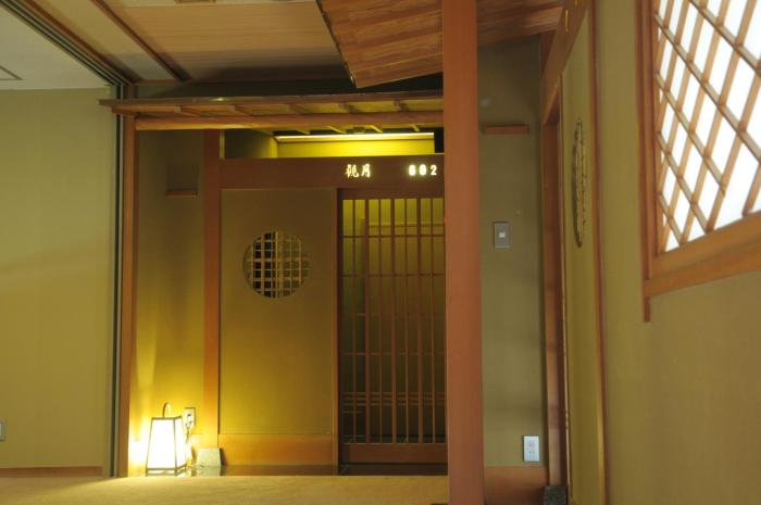 atami