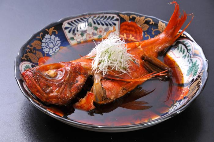 atami
