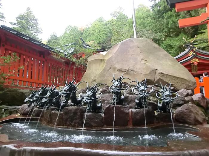 atami