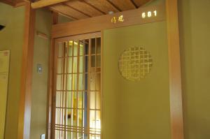 atami