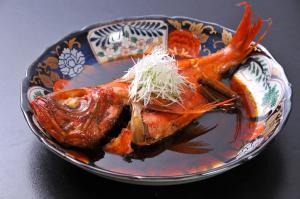 atami