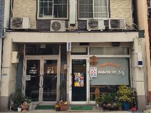 Villa Dogo,Matsuyama>>Ehime Prefecture,3 star