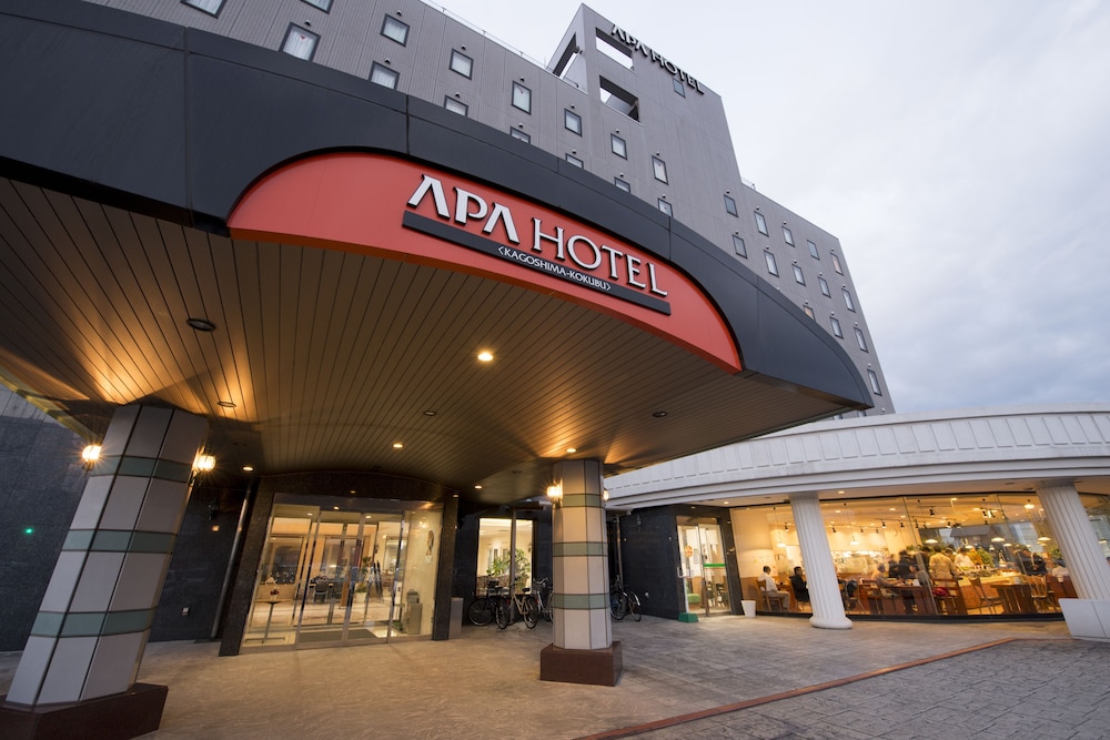 apa hotel kagoshima kokubu