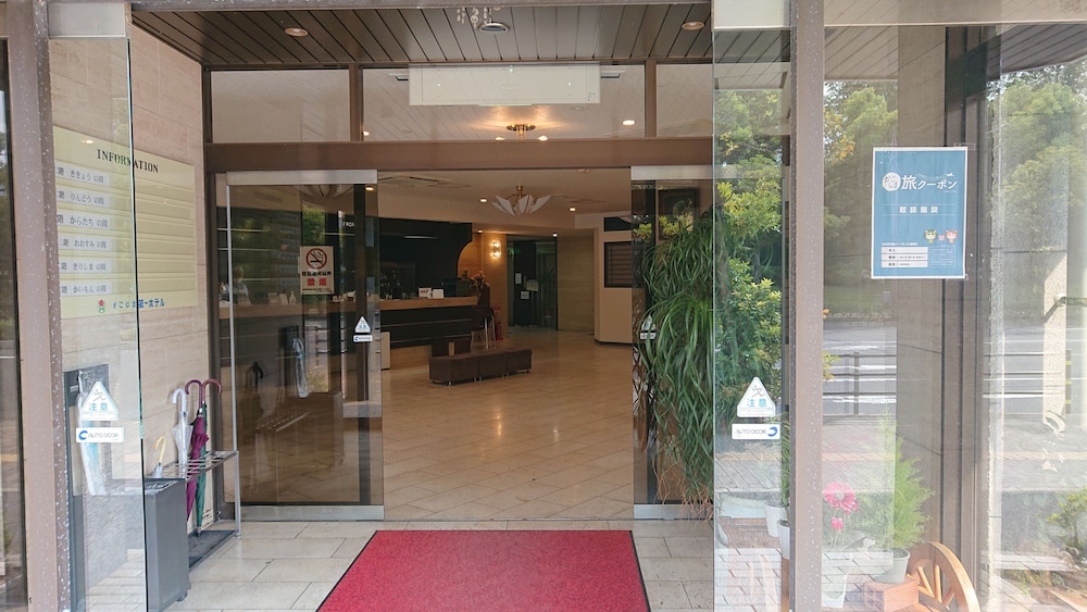 kagoshima daiichi hotel kamoike