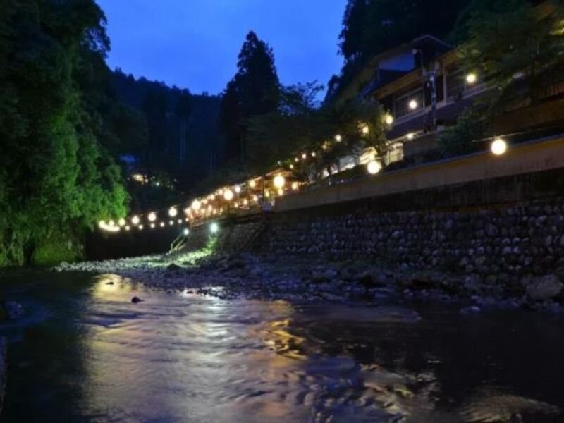 kyoto takao kanko hotel