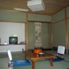 kyoto takao kanko hotel