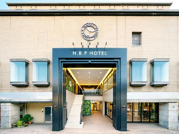 h b p hotel