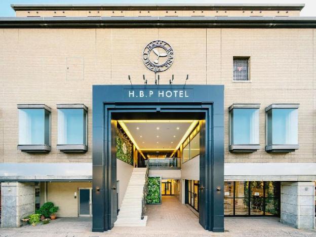 h b p hotel
