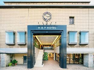 h b p hotel