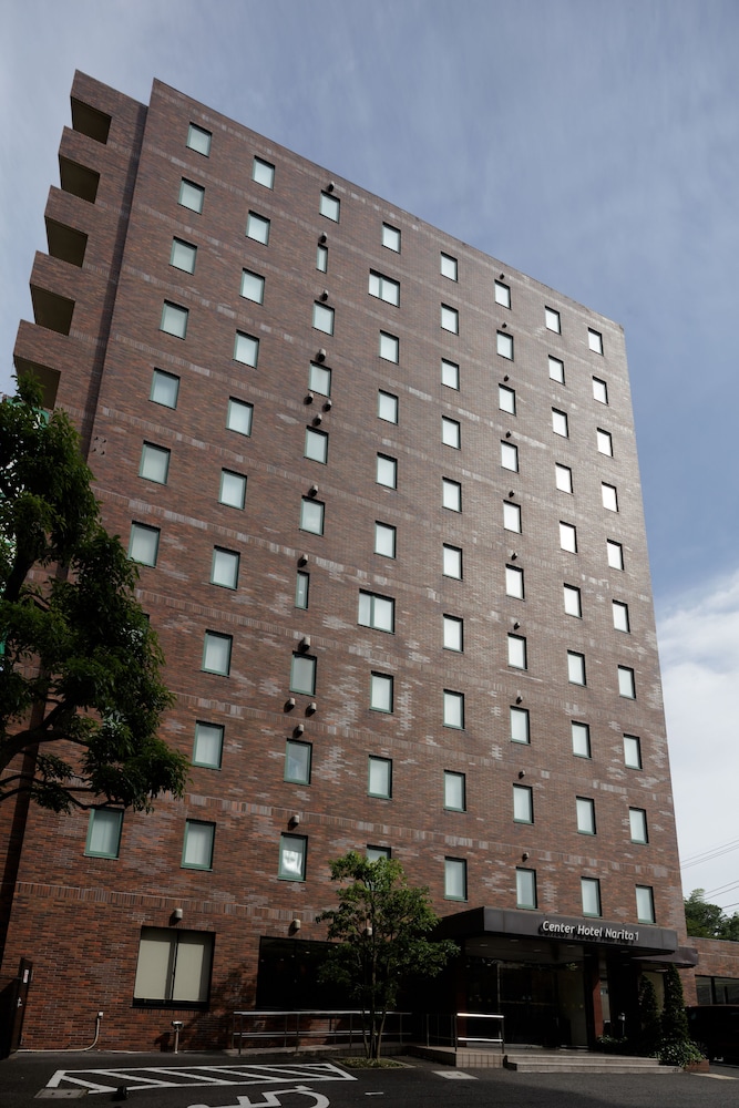 center hotel narita 1