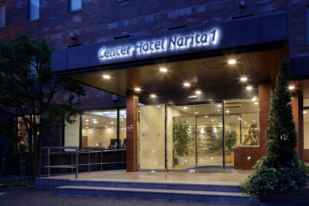 center hotel narita 1
