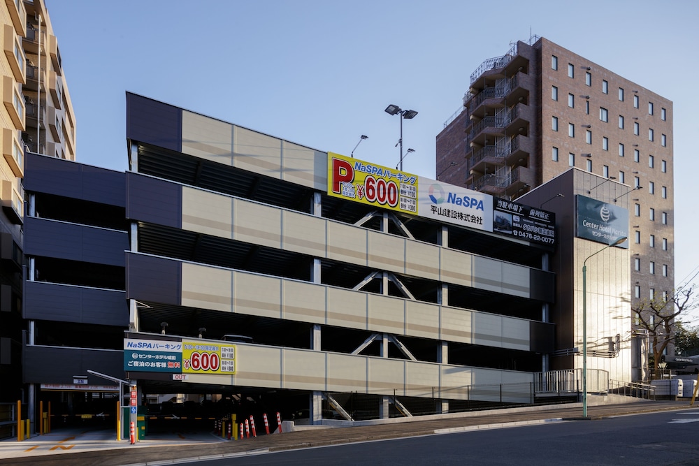 center hotel narita 1