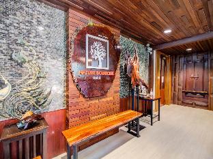 Nature Boutique Hotel Ratchayothin,Chatuchak>>Bangkok,3 star