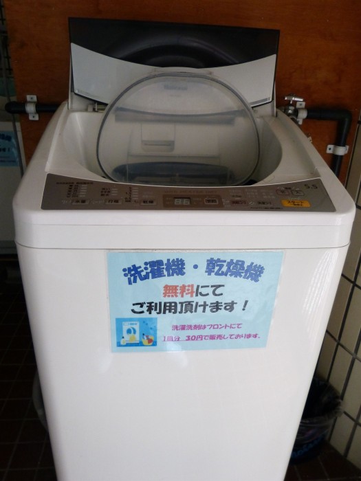 hotel peace island naha