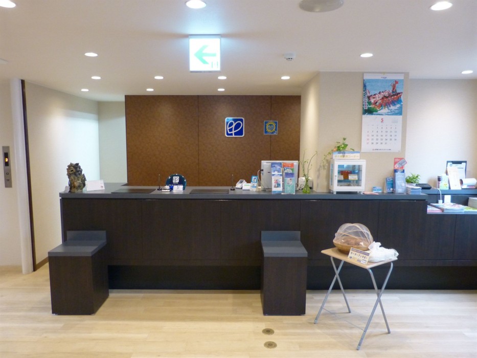 hotel peace island naha