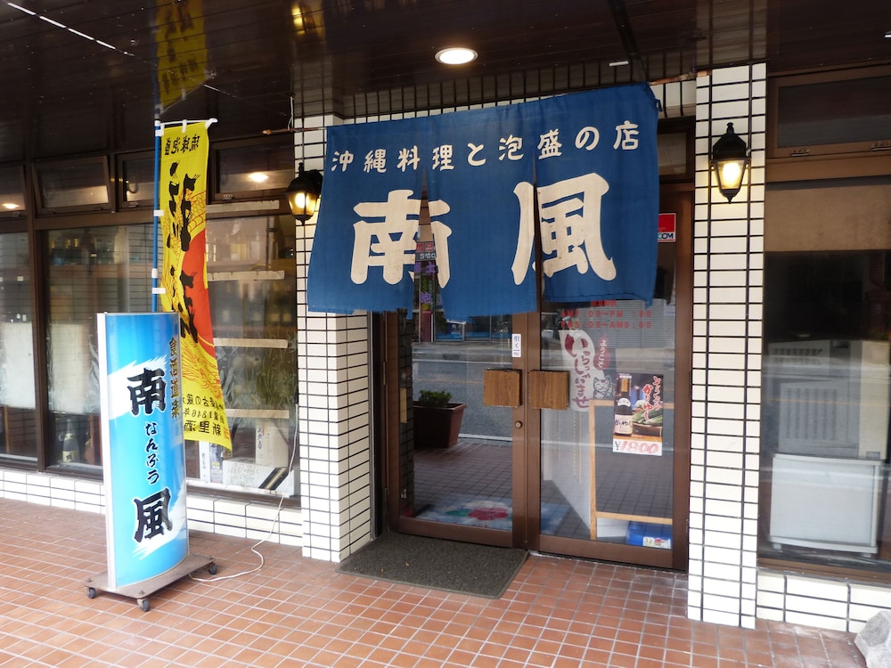 hotel peace island naha