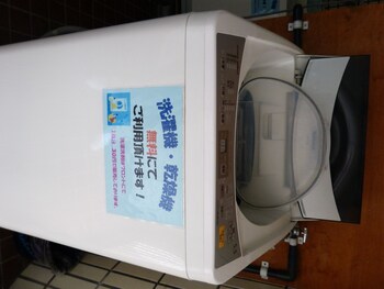 hotel peace island naha