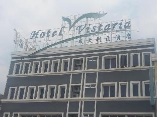 hotel vistaria