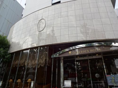 kobe luminous hotel hyogoekimae