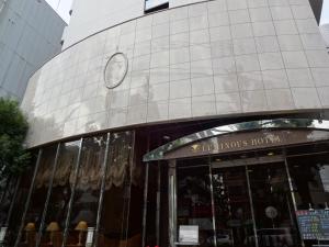 kobe luminous hotel hyogoekimae