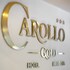 hotel carollo